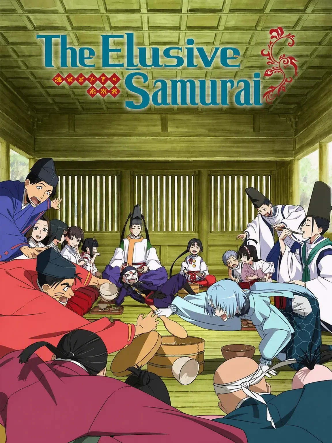 JJTN213의 The Elusive Samurai