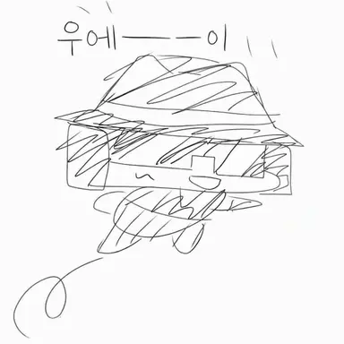 Profile image of 찬스