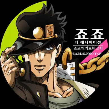 Profile image of 죠타로
