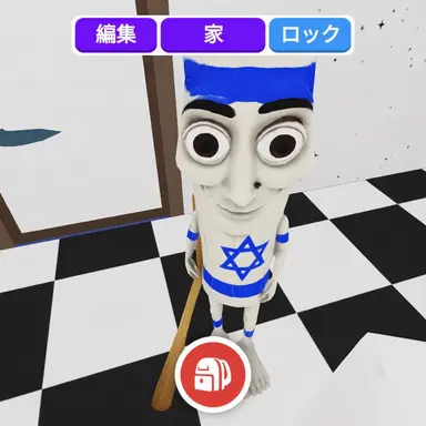 Profile image of オオカミ