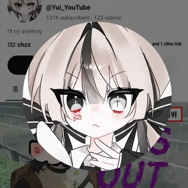 Profile image of Yui