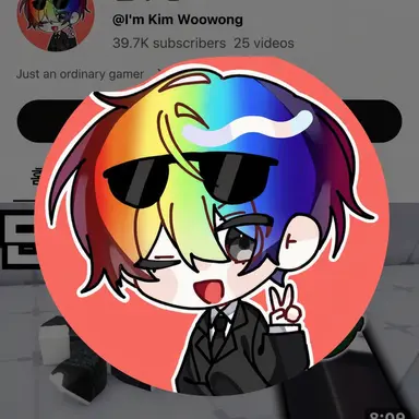 Profile image of U-wong