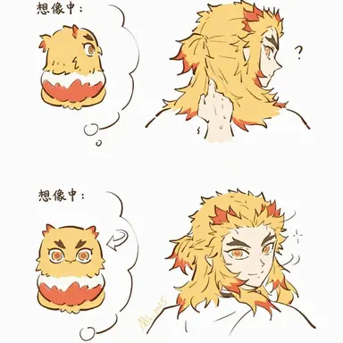 Profile image of 煉獄杏寿郎