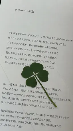 Profile image of チョン・ゴンリョン
