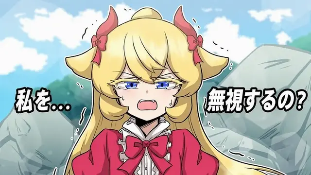 Profile image of ルーシー