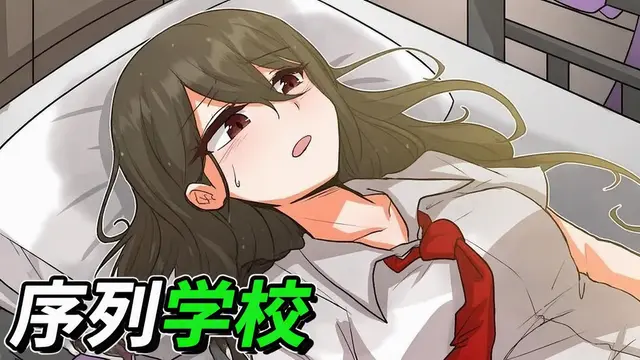 Profile image of 女子高生