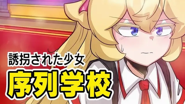 Profile image of ルーシー