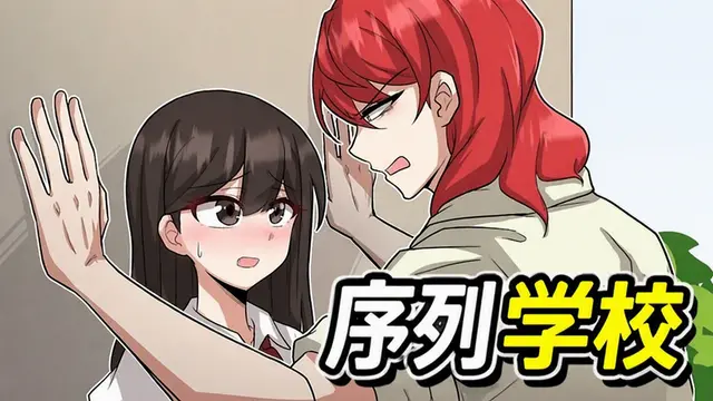 Profile image of バアル