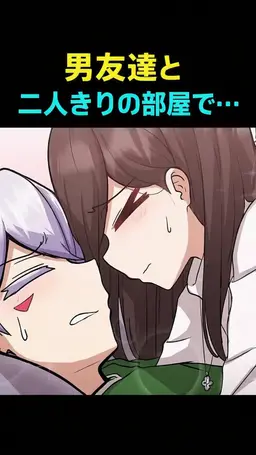 Profile image of アルフェル