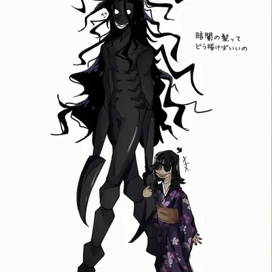 Profile image of クラヤミ