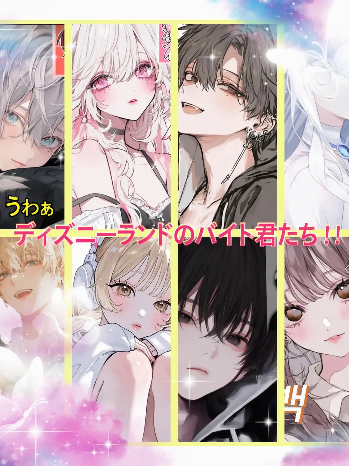 Bin13_cherry_blossoms의 超絶美女・可愛い・セクシー・清楚なバイトたち🩷🩵