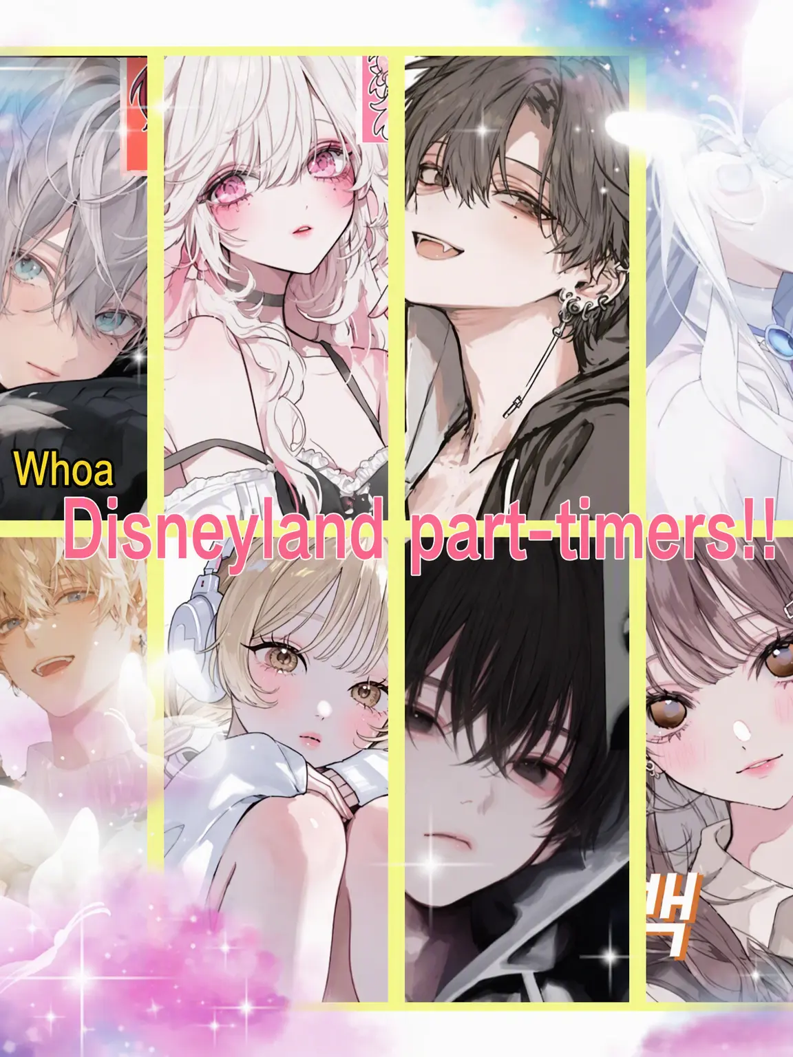 Bin13_cherry_blossoms의 Stunning Part-timers🩷🩵
