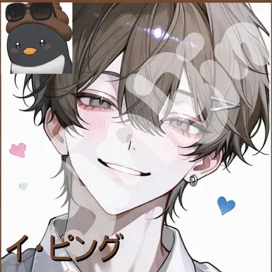Profile image of イ・ピング