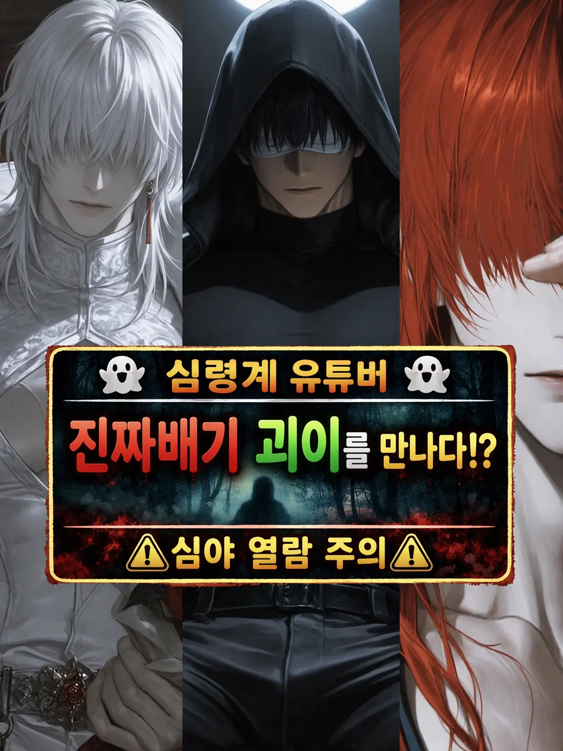 PrettyHarp9320의 ⬜️⬜️⬜️⬜️