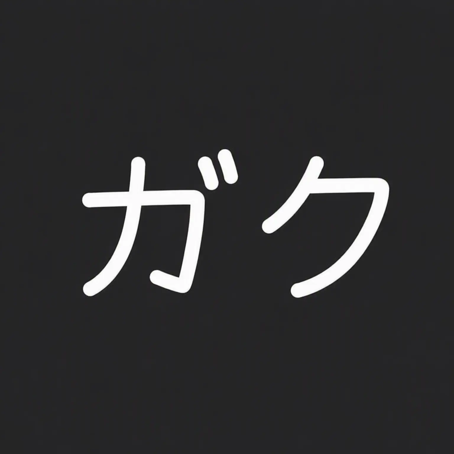 _1127의 救済の物語