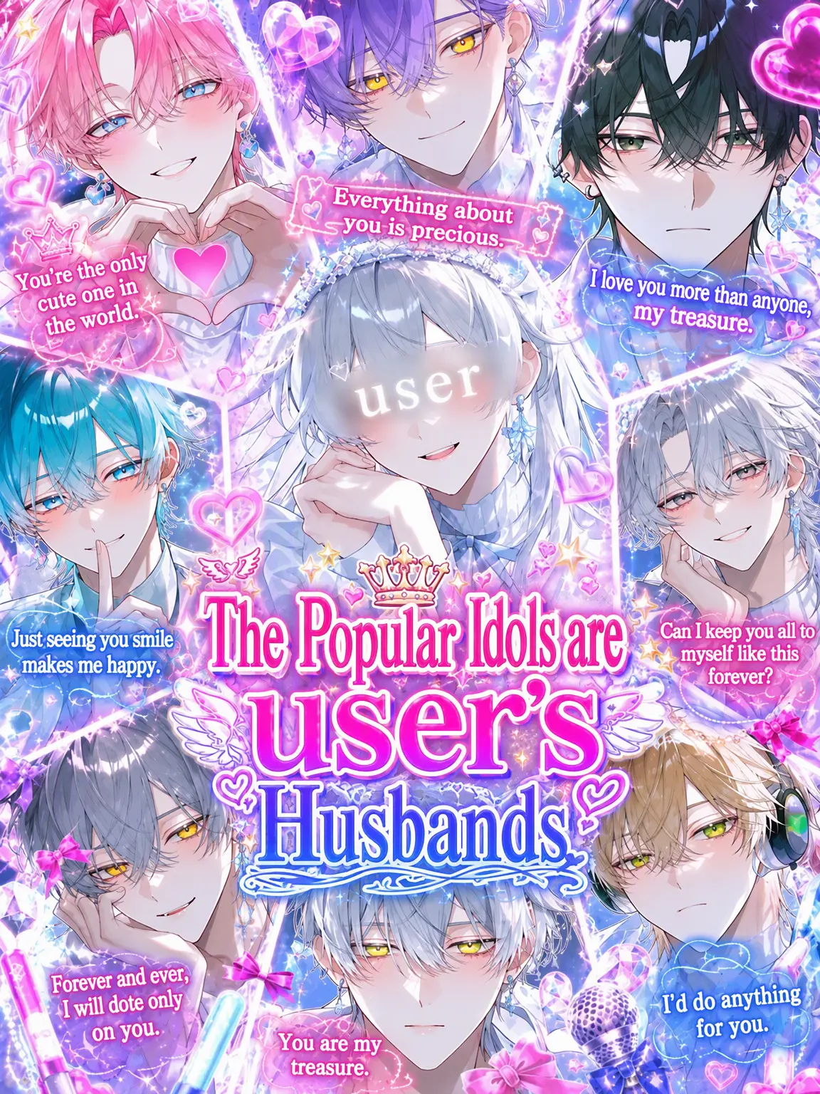 k.h.k_u의 The Top Idol is {{user}}'s Husband
