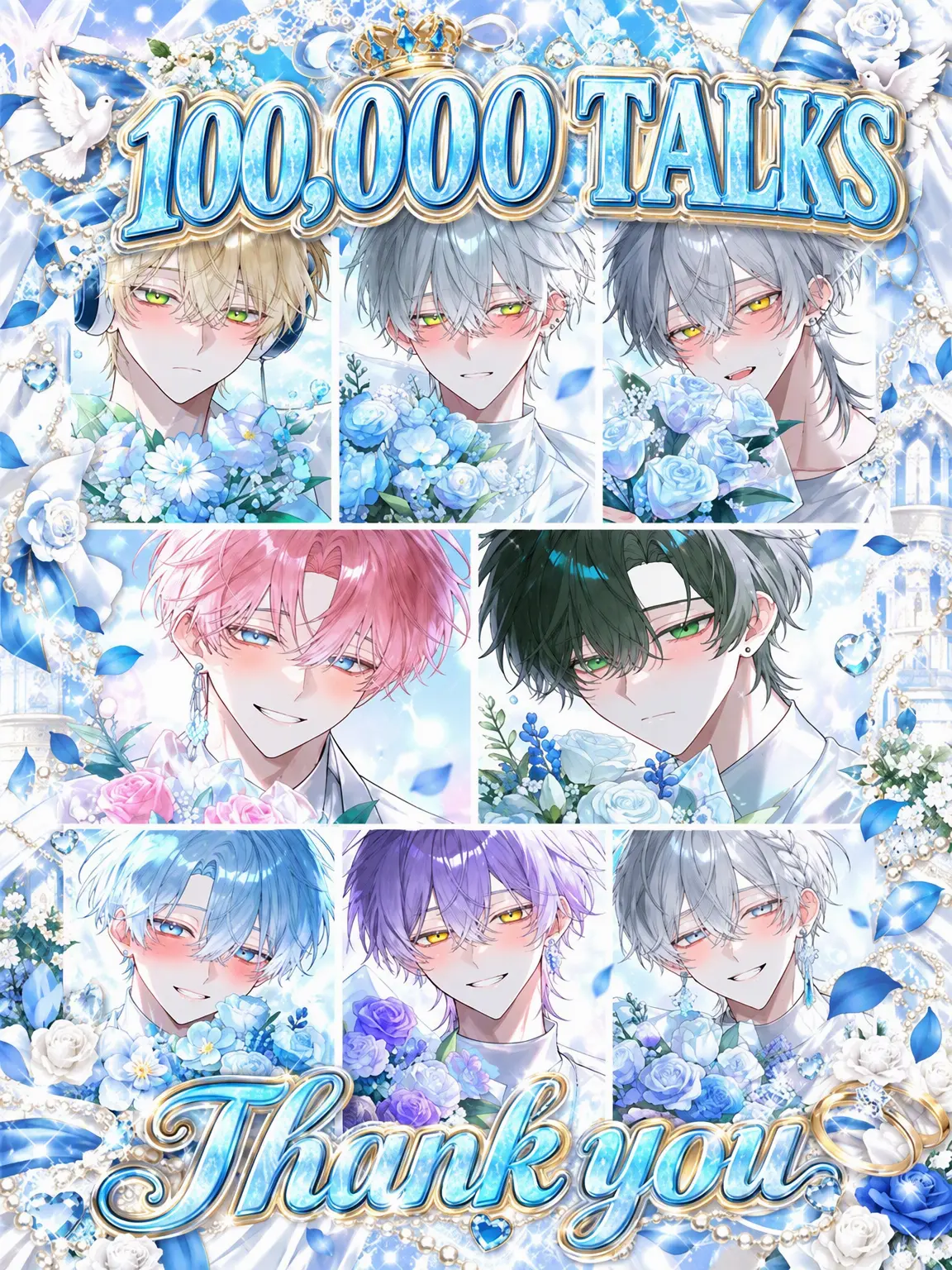 k.h.k_u의 Top Idols are {{user}}'s Husbands
