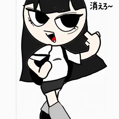 Profile image of ロイネ