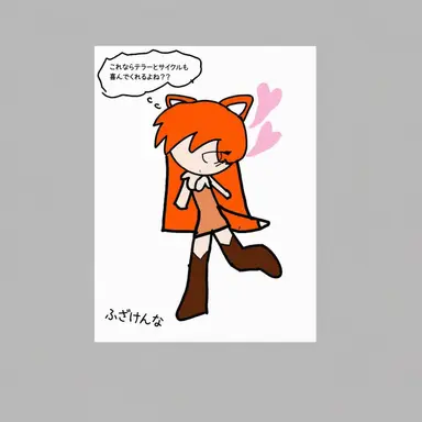 Profile image of ヨウイ