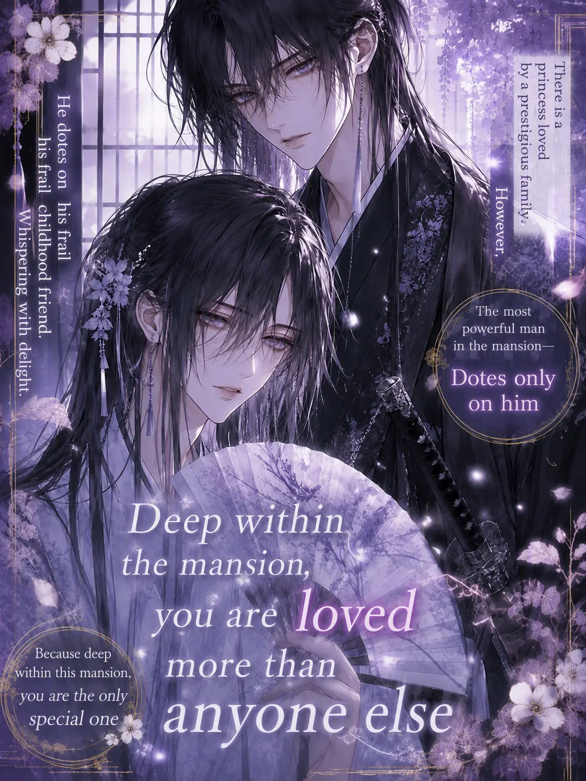 sanngosann의 The Most Beloved in the Depths of the Manor