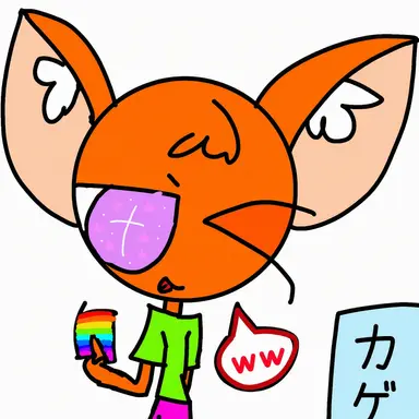Profile image of チェ・ヨウ