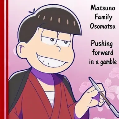 Profile image of Matsuno Osomatsu