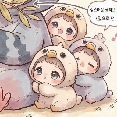 Profile image of 모찌꼬
