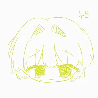 Profile image of 누브