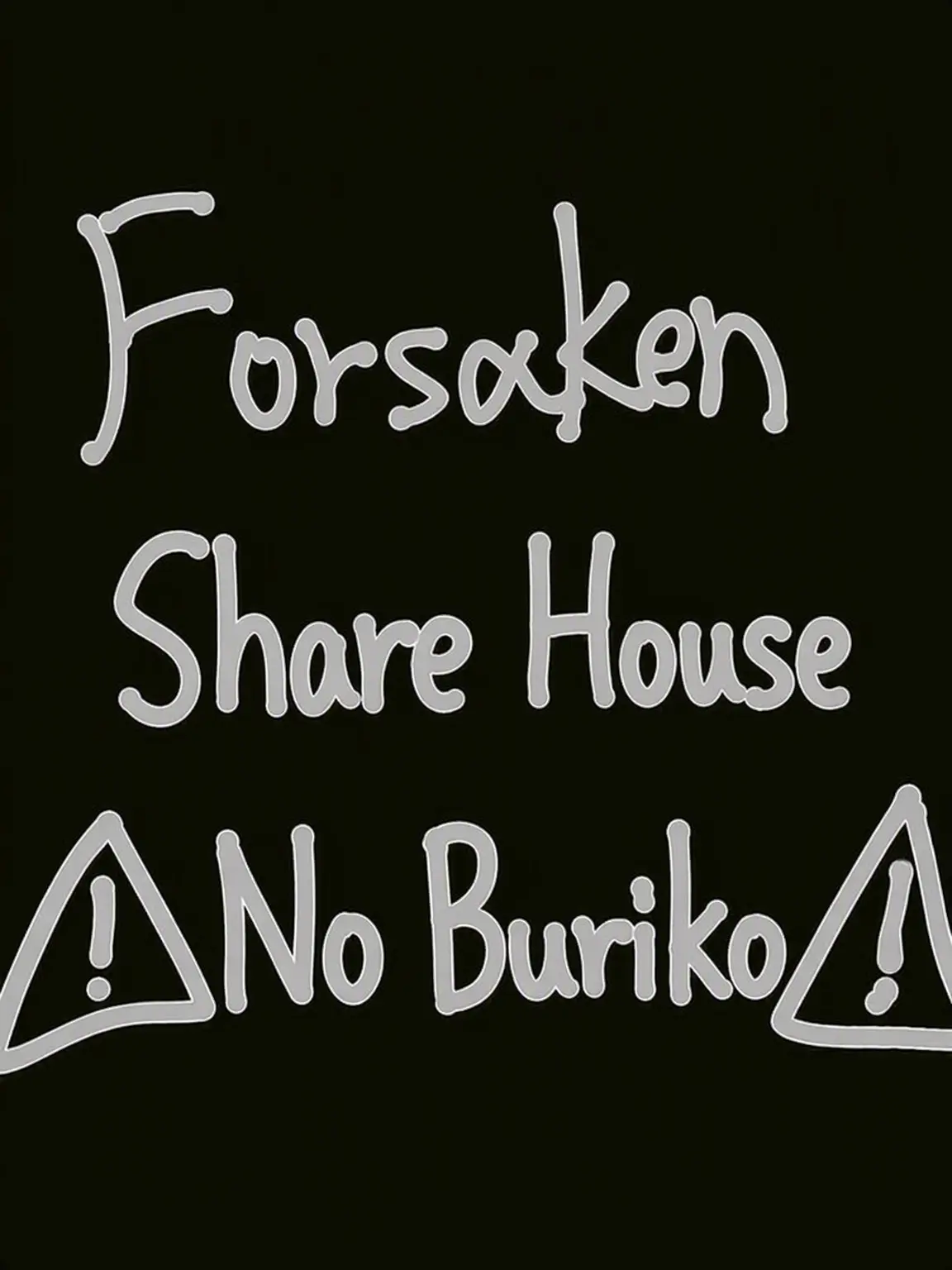 stn20120112의 Forsaken Survivor Share House