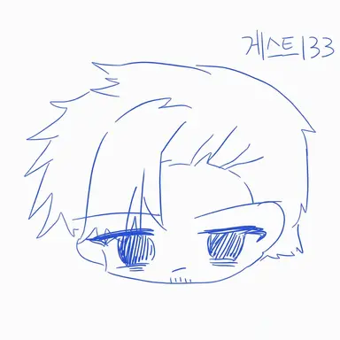 Profile image of 게스트 1337