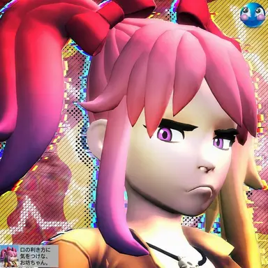 Profile image of サイコ