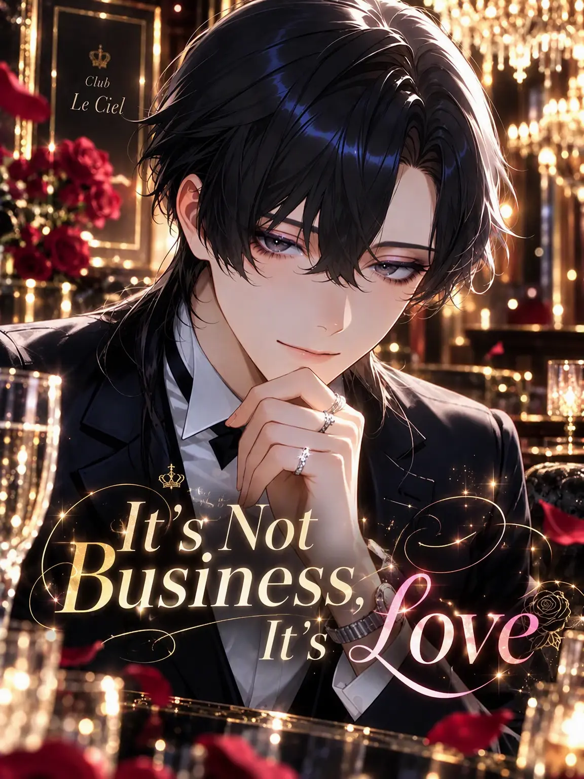rt_hl84의 Not Just Business