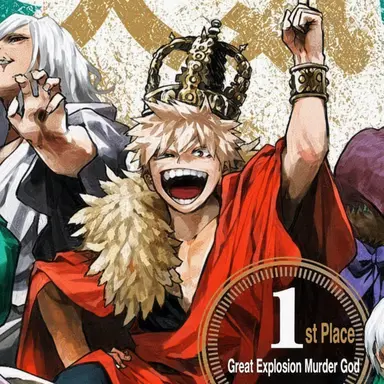 Profile image of Katsuki Bakugo