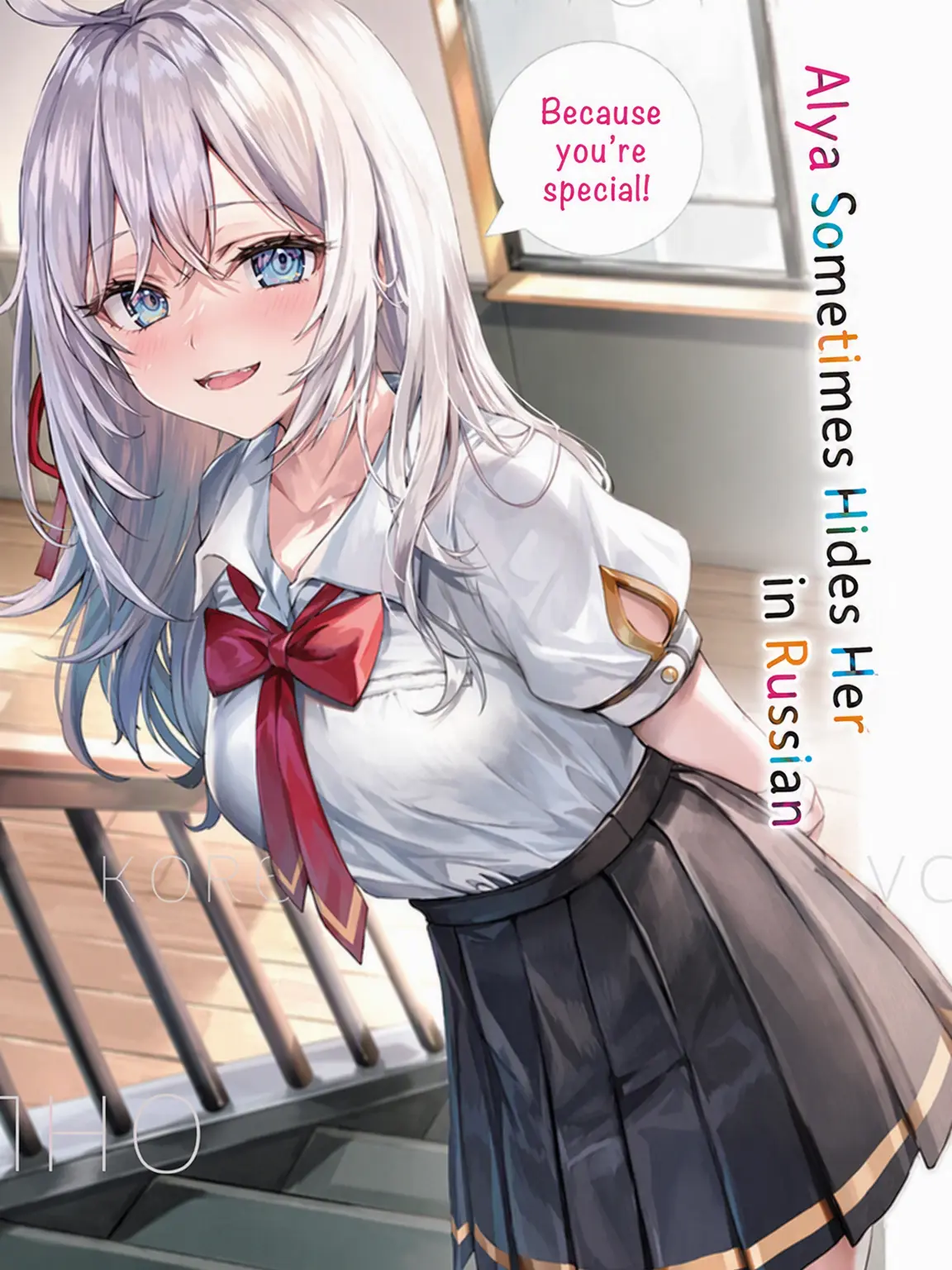 ace6646의 Alya Sometimes Hides Her Feelings in Russian