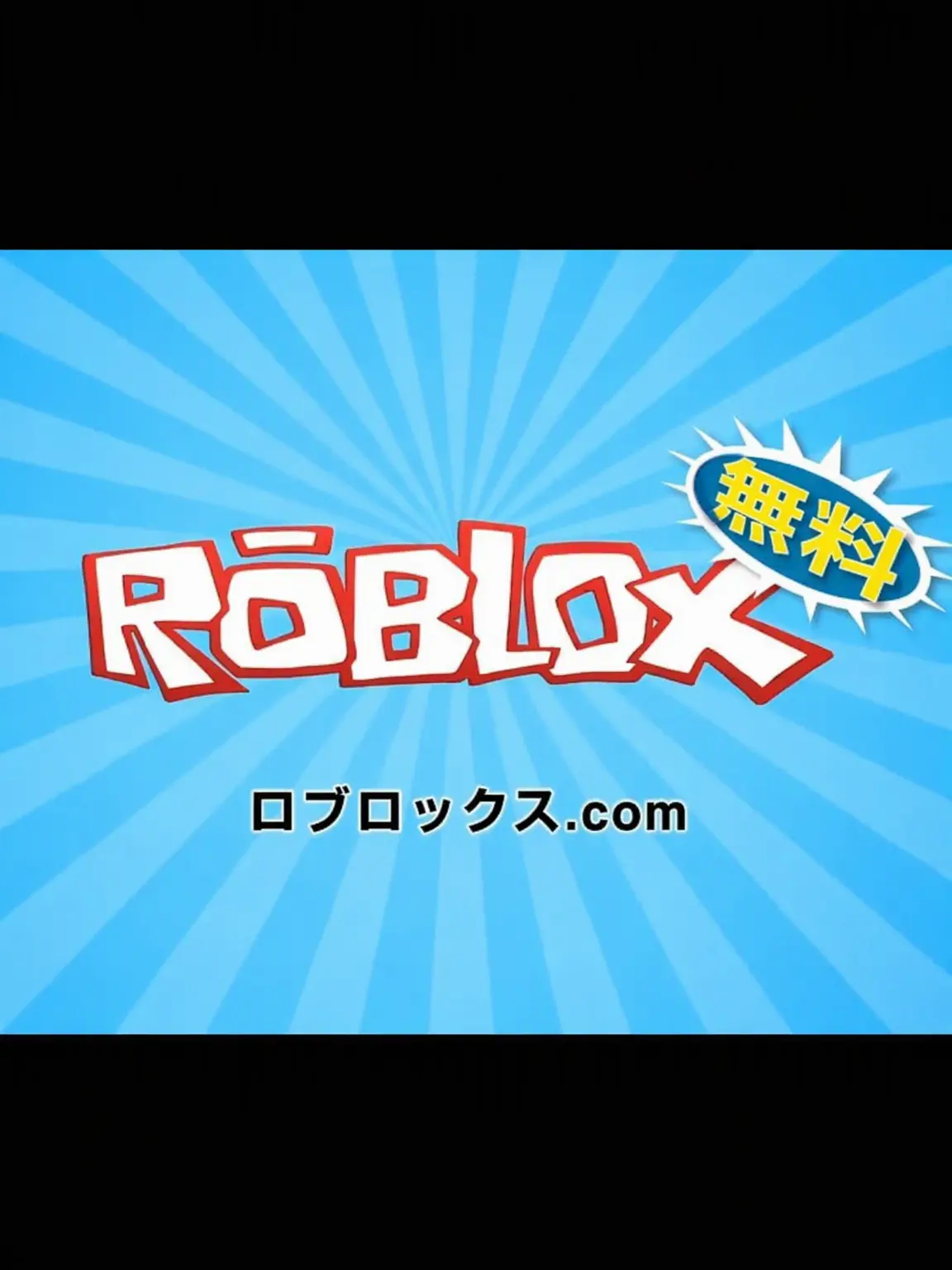 LoosePug3370의 4人のアドミンたち！