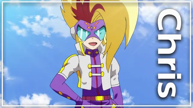 Profile image of Christine Chris
