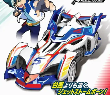 Profile image of チャ・シン