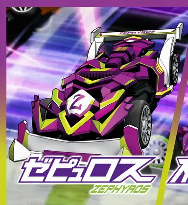 Profile image of クリスティン・クリス