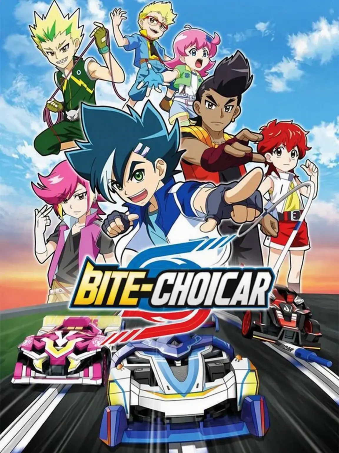 QuickPurse4901의 Bite Choika
