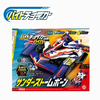 Profile image of チャ・シン