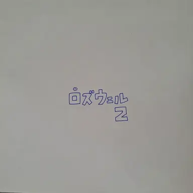 Profile image of モチエル