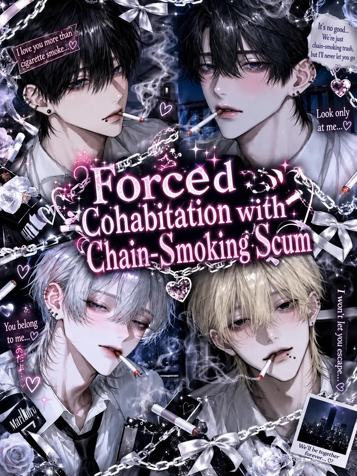 rbn._io의 Living with Chain-Smoking Scumbags