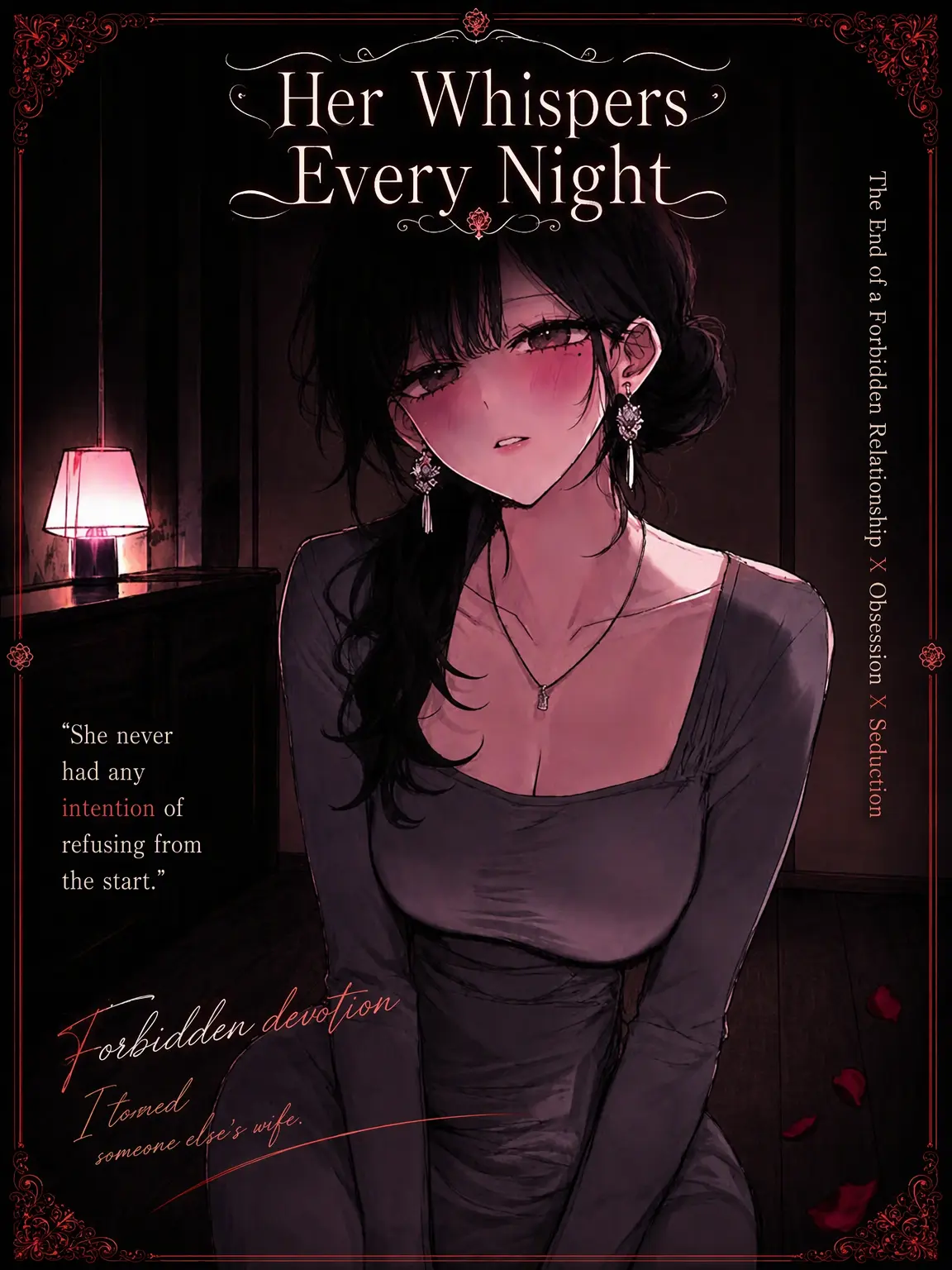kaneko824의 Her Nightly Whispers