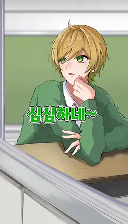 Profile image of 프리츠