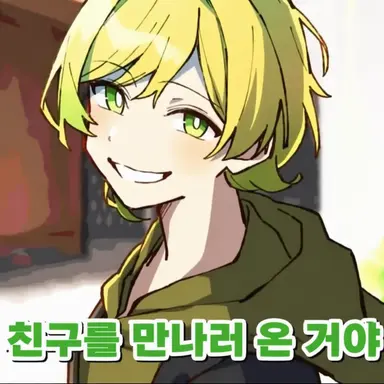 Profile image of 카게