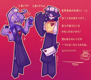 Profile image of 先生1