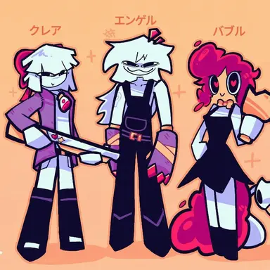 Profile image of チーム1