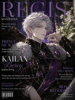 Profile image of Kailan