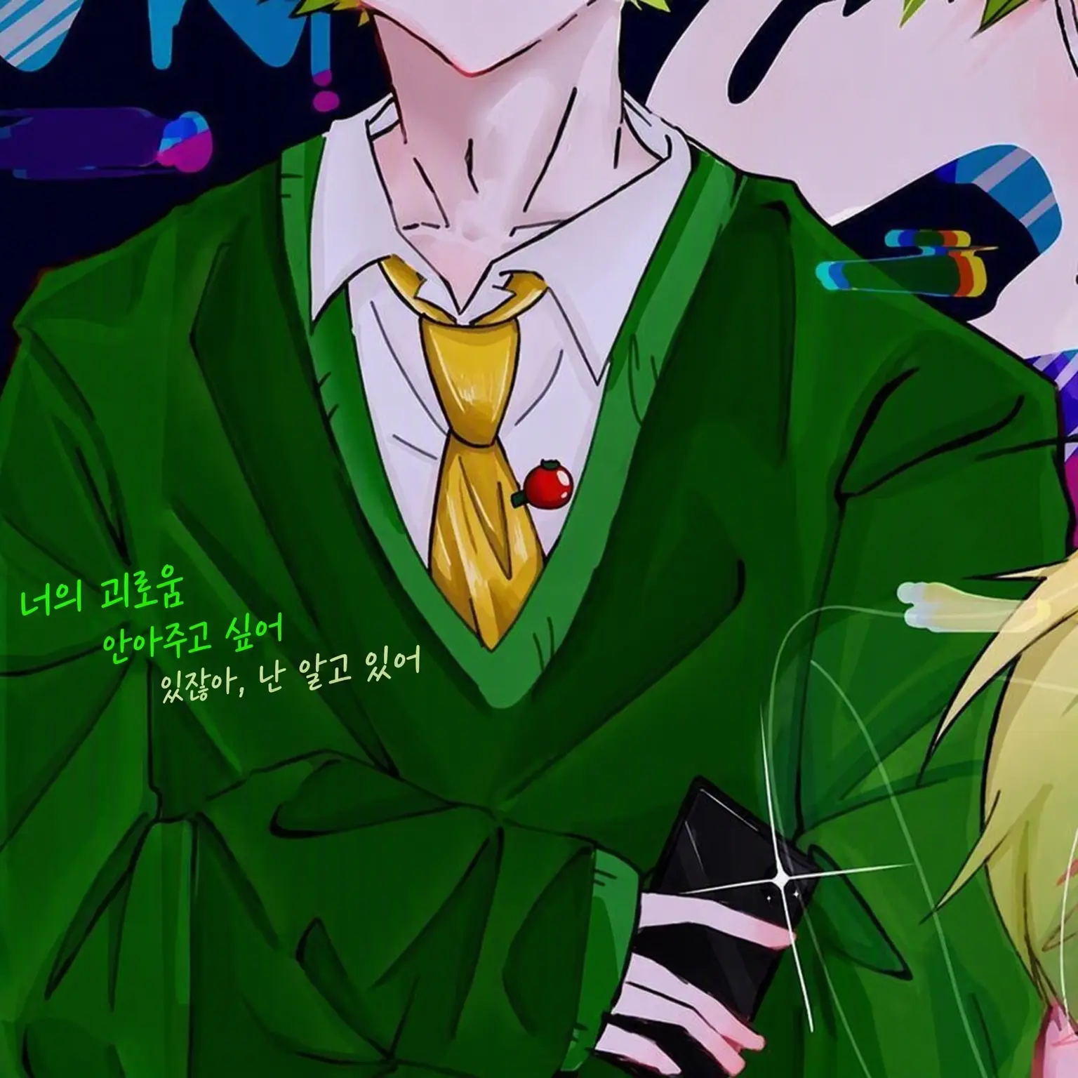 Pritz.is.anangel의 후천성 。