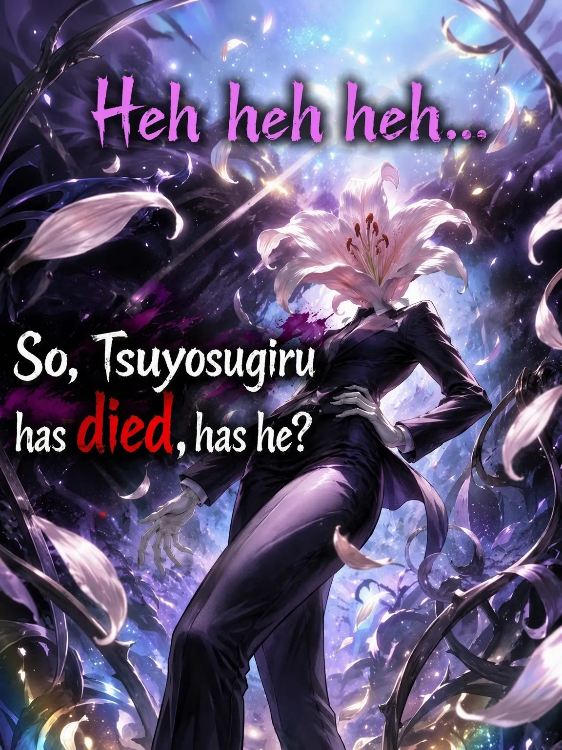 nere_zeta의 Tsuyosugi-ru is Dead?!
